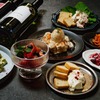 44APARTMENT - メイン写真: