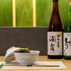 お酒 小料理 竹泉 - メイン写真: