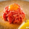 YAKINIKU PONGA PREMIUM