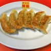 味仙 - メイン写真: