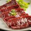 焼肉 ぽんが - メイン写真: