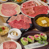 六本木焼肉　Kintan - メイン写真:
