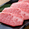 自由が丘まんぷく - 料理写真: