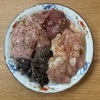 ハチイチホルモン - メイン写真: