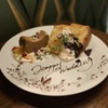APPARTEMENT 301 - メイン写真: