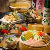 肆一饗 - 料理写真: