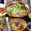 天満酒場 すし金 - メイン写真: