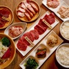 焼肉 福 - メイン写真: