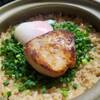 酒場わたなべ - 料理写真:フォアグラと玉子の土鍋御飯