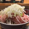 磯乃華 - メイン写真: