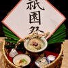 銀座米料亭 八代目儀兵衛 - メイン写真: