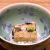 銀座米料亭 八代目儀兵衛 - メイン写真: