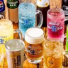 スミヨシホルモン - メイン写真: