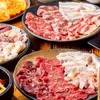 スミヨシホルモン - メイン写真: