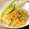 AWkitchen - メイン写真: