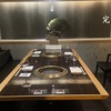 Yakiniku Ginza Cobau Private Dining