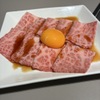焼肉じゅん - メイン写真: