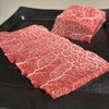 焼肉じゅん - メイン写真: