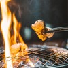 焼肉 ひので - メイン写真: