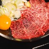焼肉 ひので - メイン写真: