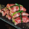 焼肉 ひので - メイン写真: