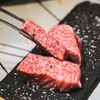 焼肉 ひので - メイン写真: