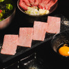 焼肉 ひので - メイン写真: