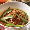 台湾ラーメン 激 - メイン写真: