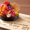 Steak House BUONAGIO - メイン写真: