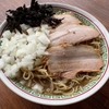 RAMEN PIGPIG - メイン写真: