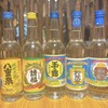 炭火焼肉たけさん亭 - メイン写真: