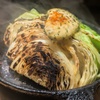 とり素揚げ - メイン写真: