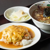 中国料理 龍苑 - メイン写真: