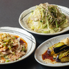 中国料理 龍苑 - メイン写真: