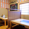 地魚酒場 魚八商店 - メイン写真: