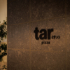 tar pizza - メイン写真: