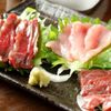 貸切 ダイニングバー Rupo - メイン写真: