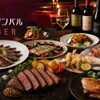 調布ワインバルBiBBER - メイン写真: