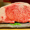 焼肉 牛壱心 - メイン写真: