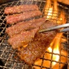 焼肉 牛壱心 - メイン写真: