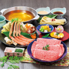 大宮 甲羅本店 - メイン写真: