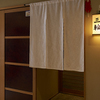 天麩羅とお蕎麦　三輪 - メイン写真: