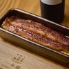 うなぎ四代目菊川 - メイン写真: