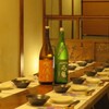 古民家個室居酒屋 慶次 - メイン写真: