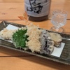 国産のお酒と小料理 きらく家 - メイン写真:
