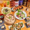 行きたくなる酒場 浜ちゃん - メイン写真: