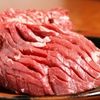 焼肉 はなぶさ - メイン写真: