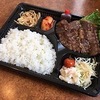 焼肉 はなぶさ - メイン写真: