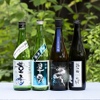 くつかけダイニング - ドリンク写真: