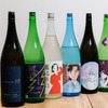 海鮮大衆酒場カミナリ - メイン写真: